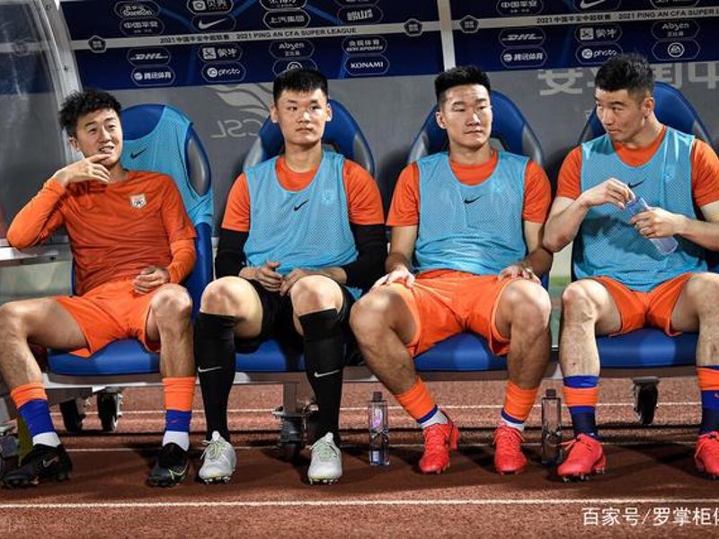 关于球盟会